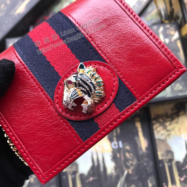 Gucci包 古馳卡包 573790紅全皮 2019新款復古皮革卡包 琺瑯虎頭五金 Gucci鏈條卡包  gudj1447